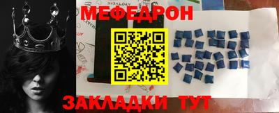 СК Бузулук