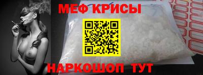 СК Бузулук