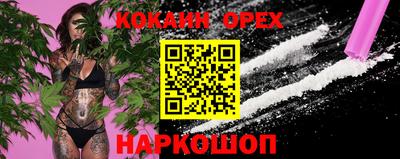 СК Бузулук
