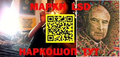 героин Ликино-Дулёво