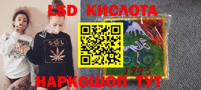 ALPHA PVP Будённовск