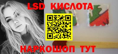 СК Бузулук