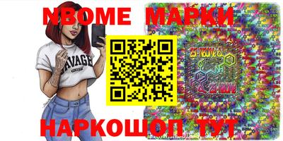 СК Бузулук