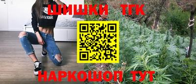 СК Бузулук