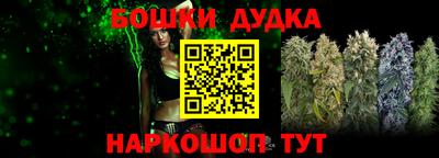 ALPHA PVP Будённовск