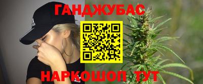 СК Бузулук