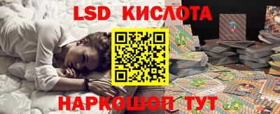 СК Бузулук