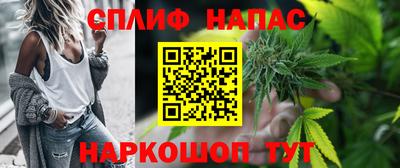 СК Бузулук