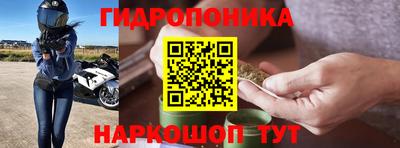 СК Бузулук