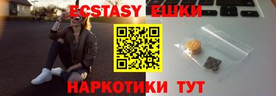 СК Бузулук