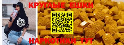 ALPHA PVP Будённовск