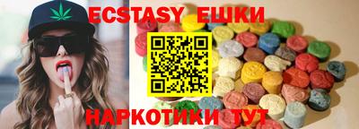 СК Бузулук