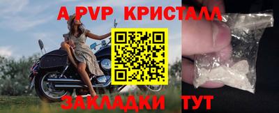 СК Бузулук