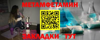 ALPHA PVP Будённовск