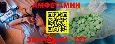 СК Бузулук