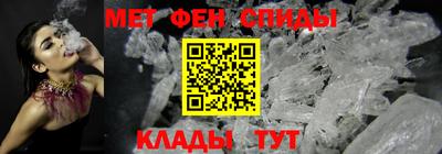 2c-b Лесосибирск