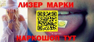 бутик Бугуруслан