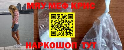 ALPHA PVP Будённовск