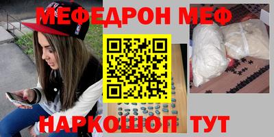 ALPHA PVP Будённовск